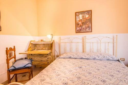 Residence San Martino