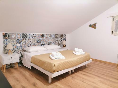 Apartamento La Maiolica