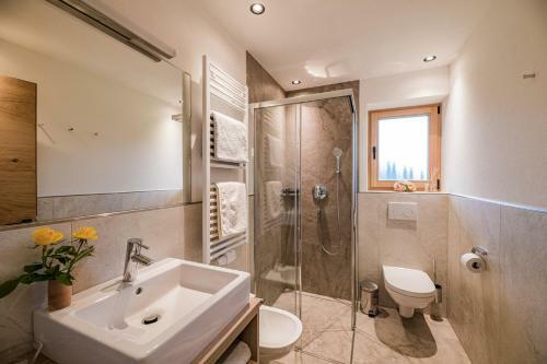 Agroturismo Appartement F�rra