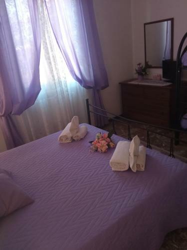 Bed & Breakfast Residenza Di Campagna