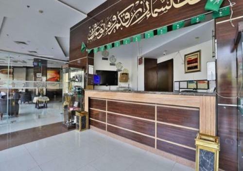 Hotel ??? ????? 3