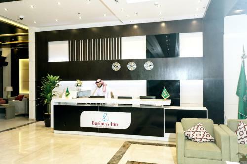 Business Inn Tahlia Hotel