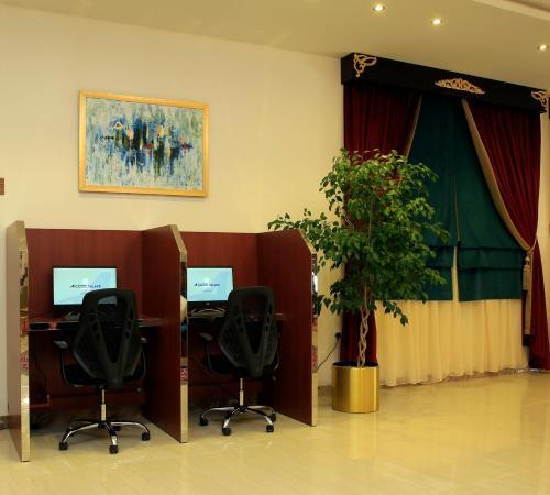 Innyar Hotel Riyadh ???? ????? ??????