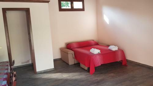 Apartamento Vacanze A Caulonia