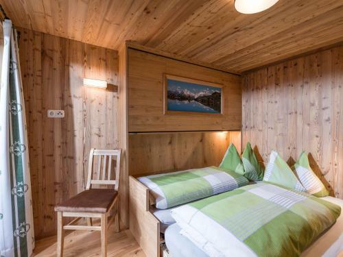 Apartamento Fewo "hohe Salve"
