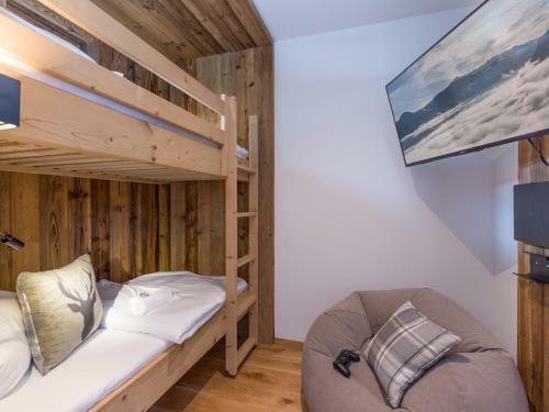 Apartamento Familienwohnung Wildspitze
