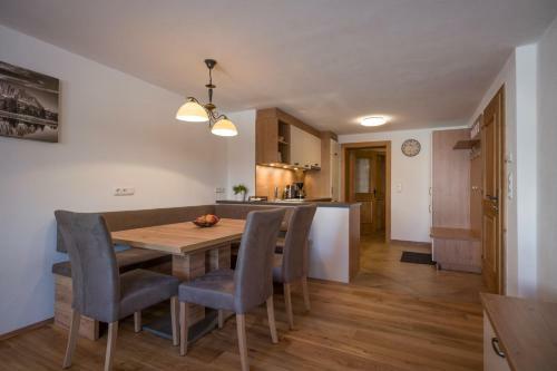 Apartamento Appartement Reischerhof