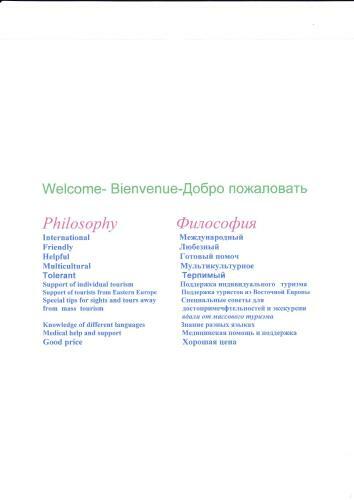 Apartamento Welcome-bienvenue-????? ??????????