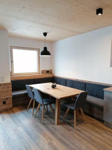 Apartamento Montepart Zillertal