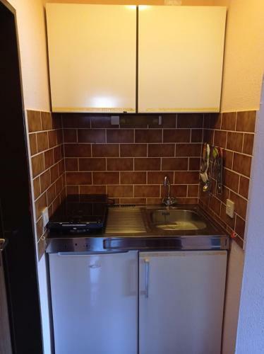 Apartamento Ferienpark Hoher Bogen Arrach