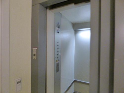 Domino Apartment