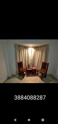 Habitaci�n Con Ba�o Privado En Edificio 1er Piso