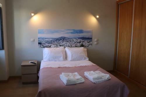 Hotel Altitude Alojamento E Restaura��o