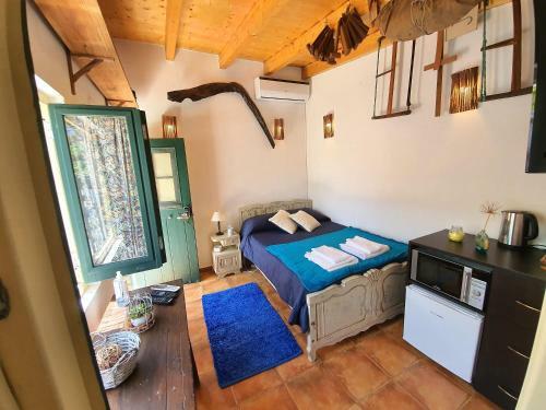 Apartamento Little Suite