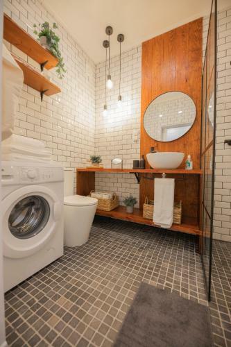 Apartamento Seguros House - Charming Flat