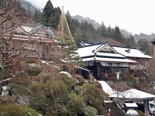 Mikawaya Ryokan