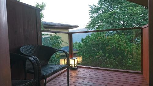 Hakone Kyuan