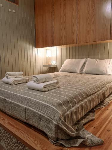 Apartamento Mr Studio - Zona Hist�rica de Coimbra