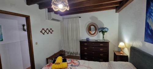 Villa Casa Do Sossego