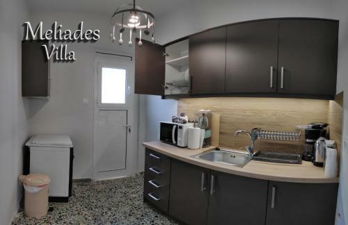 Apartamento Meliades Villa