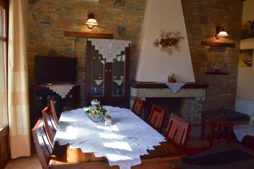 Aegean House