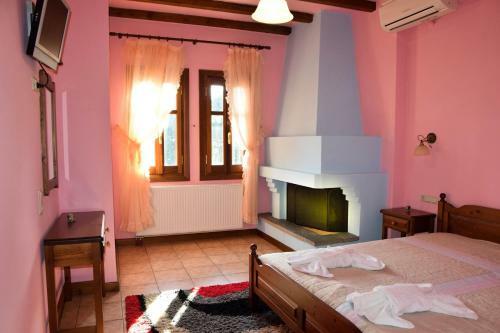 Aegean House