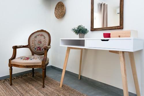 Apartamento Iliopetra House