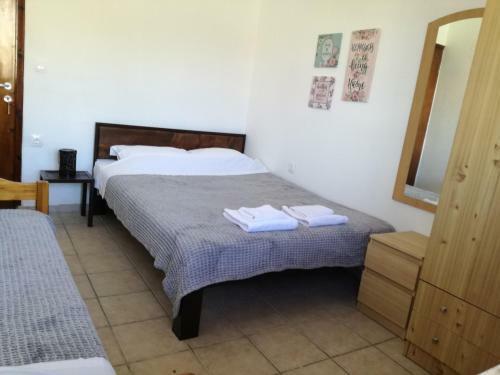 Megaro Palace Apartments