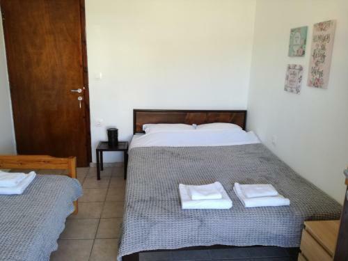 Megaro Palace Apartments