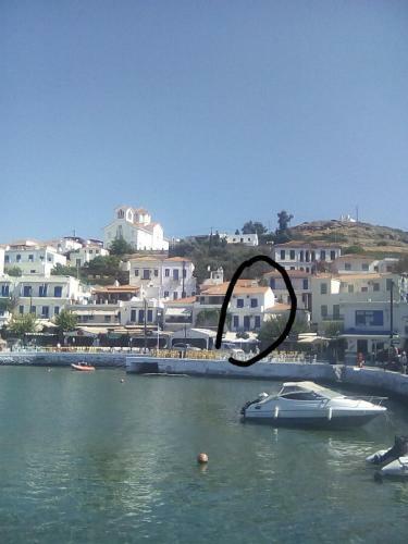 O Xsenonas Tis Elenis