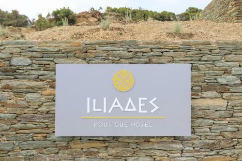 Iliades Boutique Hotel