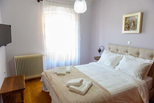 Apartamento ?????????? ????? ????? ????