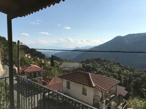 Apartamento Sophia's Stone House