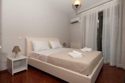 Elli?s Apartment