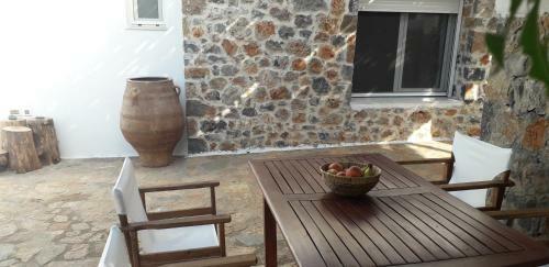 Agroturismo Anatoli Hill