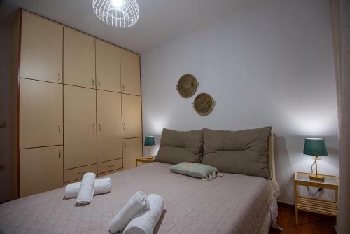 Apartamento Marina House