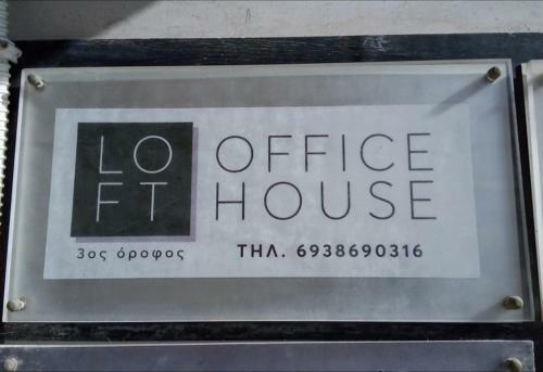 Apartamento Loft Office House