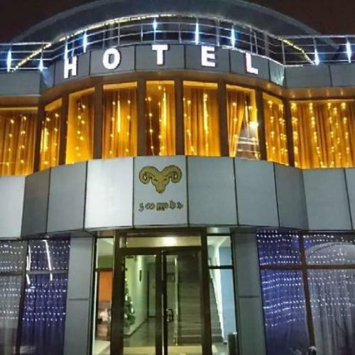 Hotel Kolkha