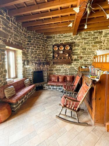 Echo Traditional House - ??? ??????????? ?????