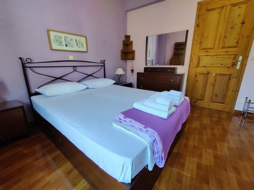 Apartamento Good Vibes Villa