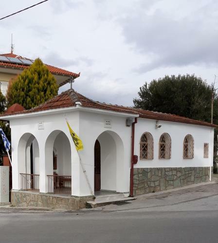 Apartamento Beautiful House