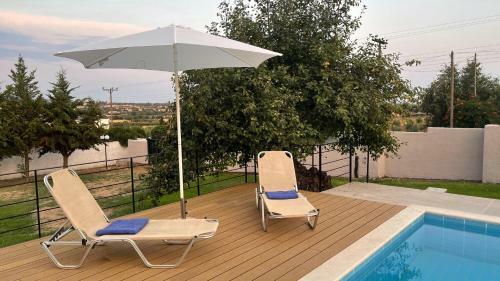 Apartamento Serenity House