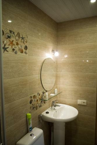 Hostal Okunevaya Holiday Park