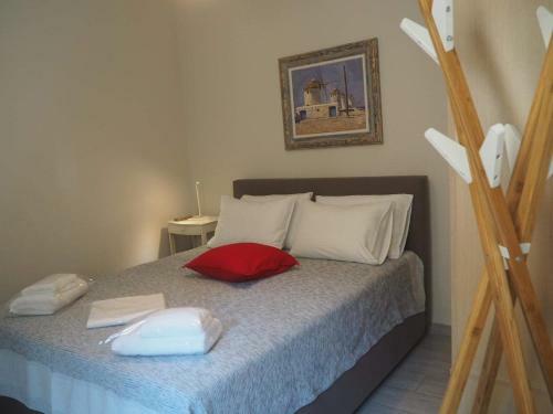 Apartamento Molly's House