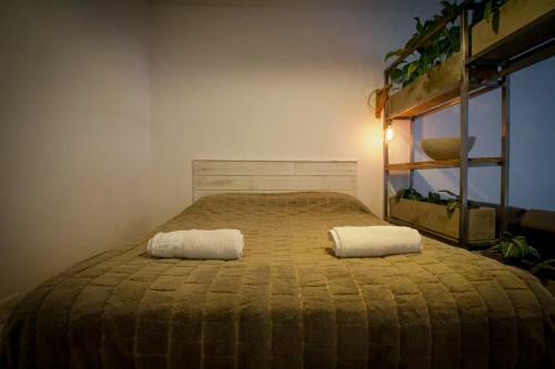 Hotel Apart Dorrego