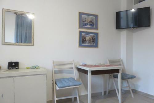 Apartamento Roi's Residence