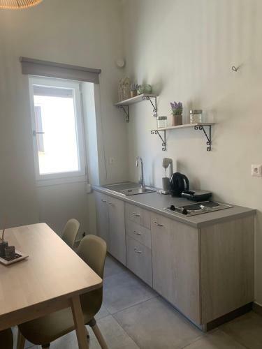 Smyrnis Apartments