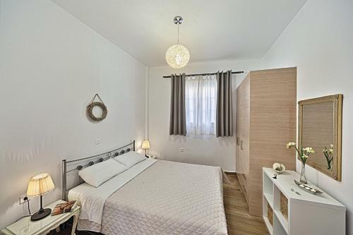 Aeolia Apartments