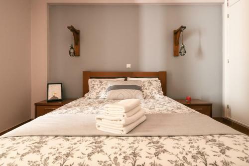 Apartamento Atlantis Flat. Relaxing Moments