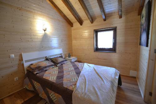 Casas de Xisto, Branda Da Aveleira